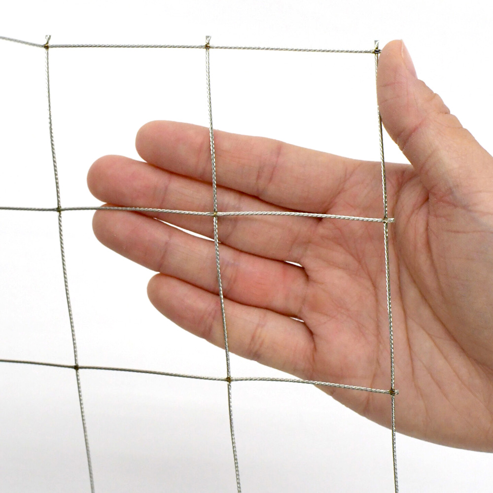 ピーコンSUSネット 50mm(寸法切り) - 画像 (4)